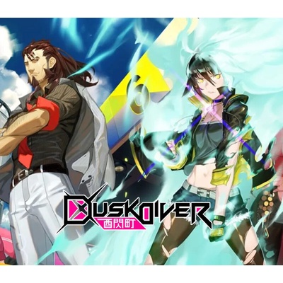 Dusk Diver