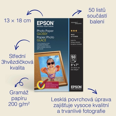 Epson C13S042545