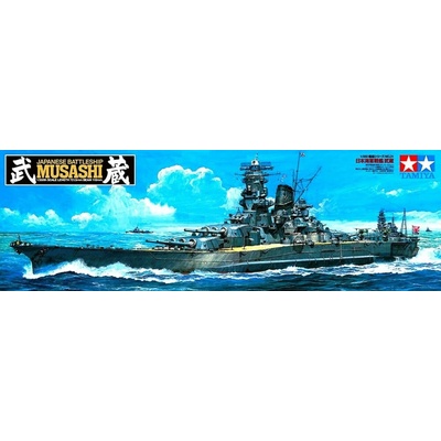 Tamiya Musashi Japanese Battleship 1:350