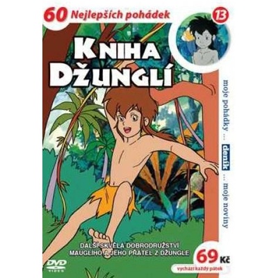 Kniha džunglí 04 DVD