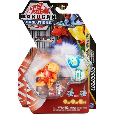 Bakugan Trojbalení s True Metal figurkou S4 Dragonoid x Nano Scorcher x Nano Siphon – Hledejceny.cz