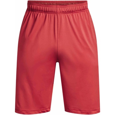 Under Armour Raid 2.0 shorts kraťasy
