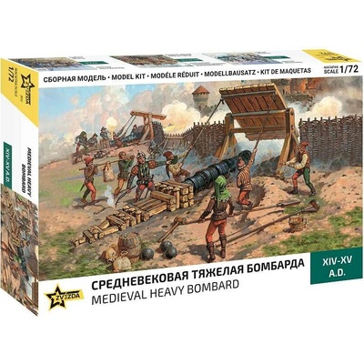 ZVEZDA Model Kit figurky 8032 Medieval Heavy Bombard 1:72