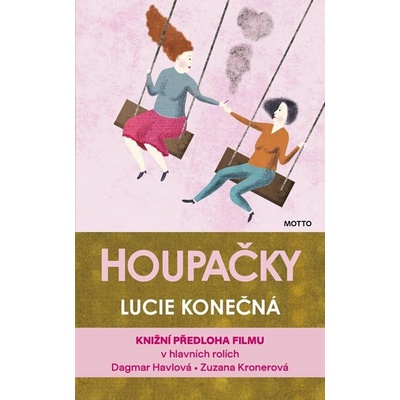 Houpačky (filmové vydání)