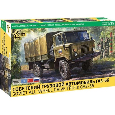 Zvezda Model Kit military 3707 GAZ-66 1:35