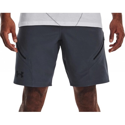 Under Armour UA Unstoppable cargo shorts -GRY 1374765-044
