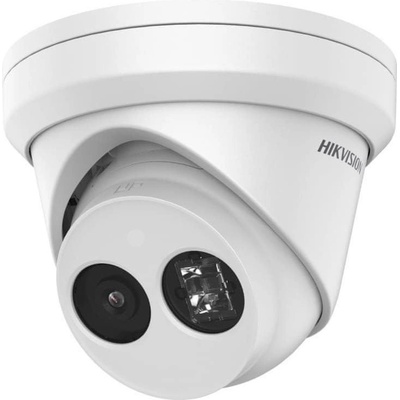 Hikvision DS-2CD2343G2-I(4mm)