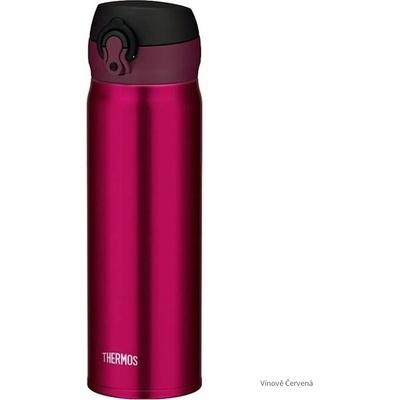 Thermos MotionTermohrnek s náustkem černý 600 ml
