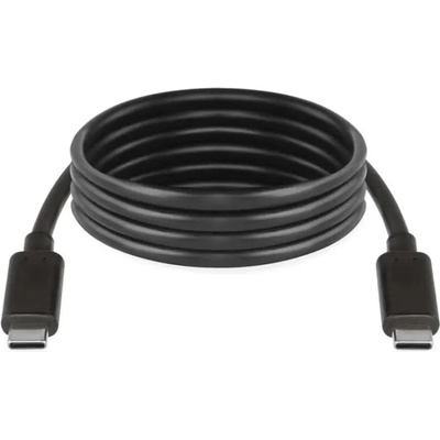 Emos SM7028BL Nabíjací a dátový 2.0 USB-C / USB-C, 1m, černý