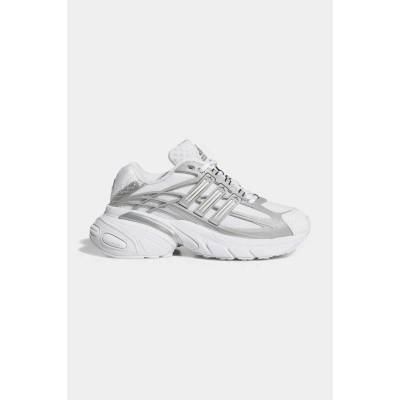 adidas Originals Adistar XLG 2.0 KJ7844 sivá
