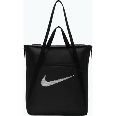 Nike Gym 28 l black/black/white