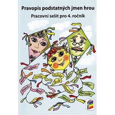Pravopis podstatných jmen hrou