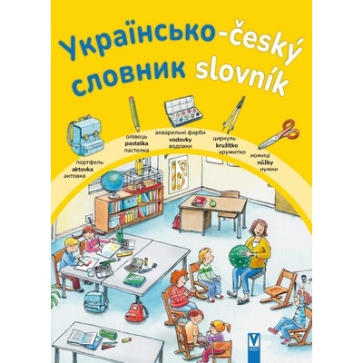 Ukrajinsko-český slovník - neuveden