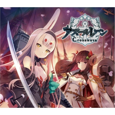 Azur Lane: Crosswave