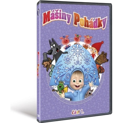 Mášiny pohádky 1 DVD