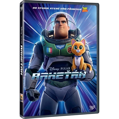 Rakeťák: DVD