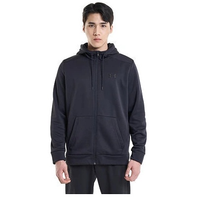 Under Armour Armour fleece FZ Hoodie