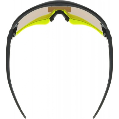 Uvex sportstyle 231