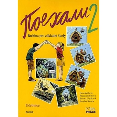 Pojechali 2 - učebnice - Žofková H.