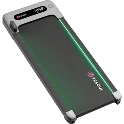 Yesoul W2 Pro S