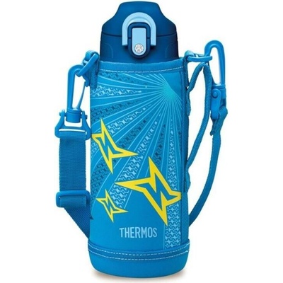 Thermos Active termoska s dvěma uzávěry 800 ml