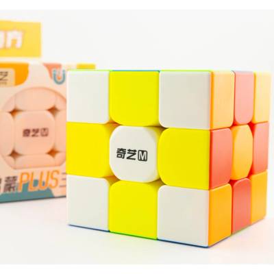QiMeng Plus Magnetic 9 cm 3x3x3 (QiYi)