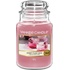 Yankee Candle Classic Sweet Plum Sake 623 g