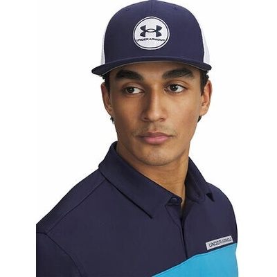 Under Armour Iso-chill Drive Low Str