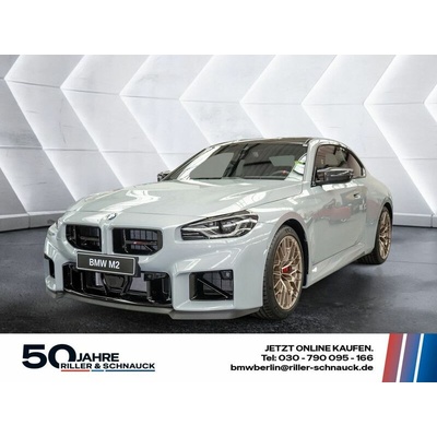 BMW M2 CS 390 kW