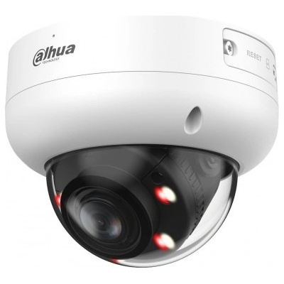 Dahua Technology IPC WizSense dome IPC-UDBW4859R-ZAS-IL-27135