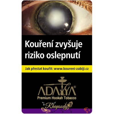 Adalya Rhapsody 50 g – Hledejceny.cz