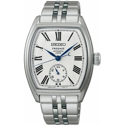 Seiko SPB537J1