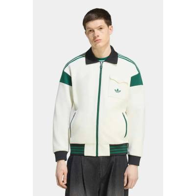 adidas Originals KW5665 béžová