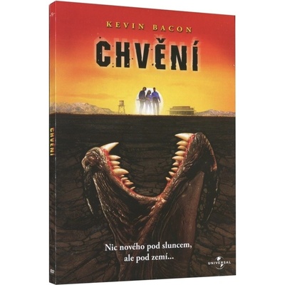 Chvění DVD