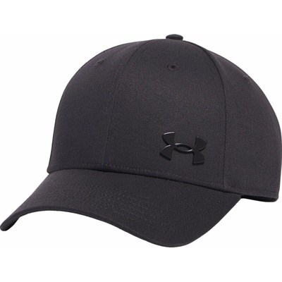Under Armour Essential Blitzing ustable Black/Silver