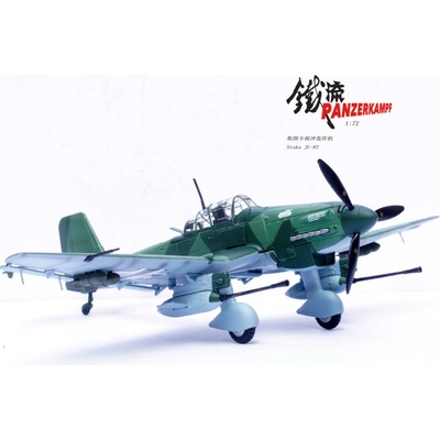 Panzerkampf Ju 87G Luftwaffe 10.Pz SG 2 Immelmann T6+BB Hans Rudel August 1944 1:72