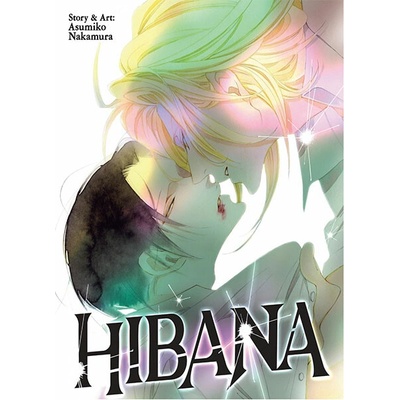 Penguin Random House Hibana