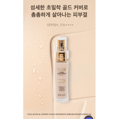 Missha M B.B. Boomer Podkladová báze 40 ml