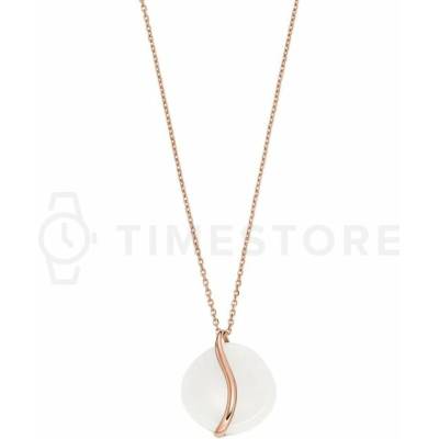 Skagen Pôvabný bronzový náhrdelník SKJ1813791