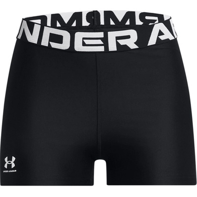 Under Armour športové kraťasy Ua Hg Authentics shorty 1383629-001 čierna