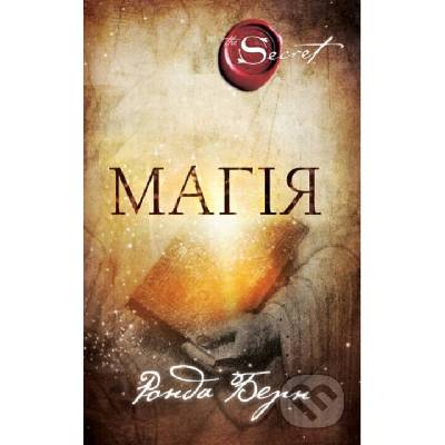 Mahiia - Rhonda Byrne – Hledejceny.cz
