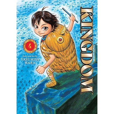Viz Media Kingdom 4