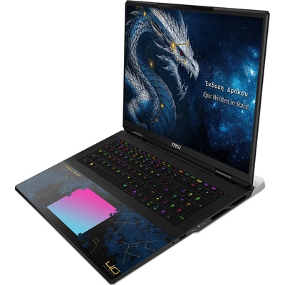 MSI Titan 18 HX A2WJ-1222CZ