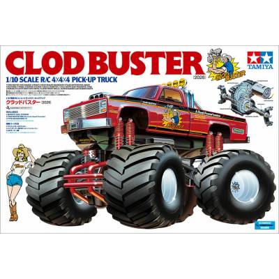 Tamiya RC Clod Buster 2026 KIT 1:10