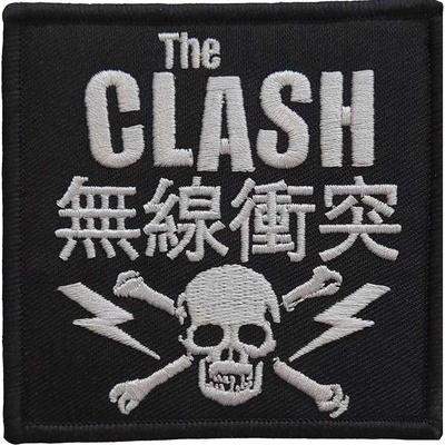 The Clash Skull & Crossbones