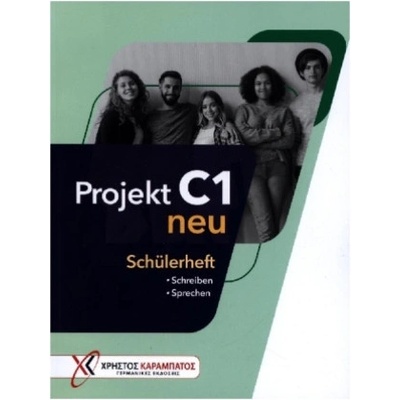 Projekt C1 neu