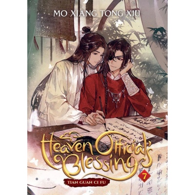 Heaven Official´s Blessing 7: Tian Guan Ci Fu - Mo Xiang Tong Xiu
