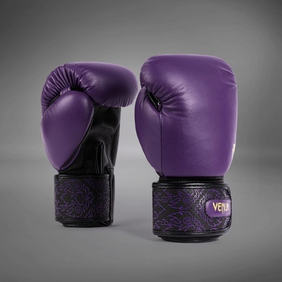 Venum Power 2.0 – Hledejceny.cz
