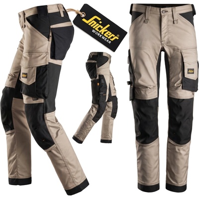 Snickers Workwear kalhoty AllroundWork Stretch béžové