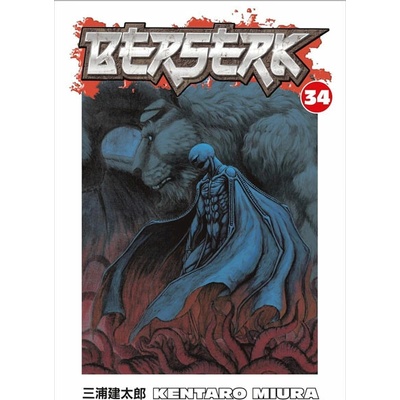 Dark Horse Berserk 34